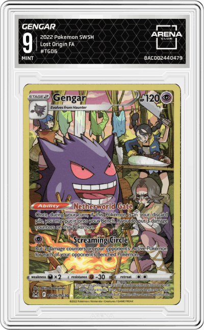 Gengar
