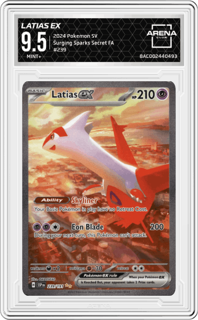 Latias ex