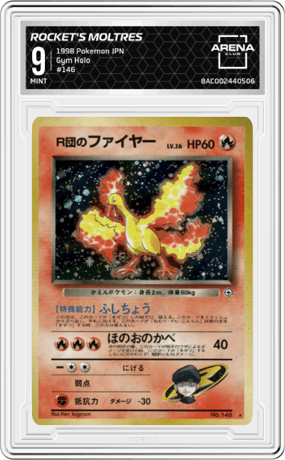 Rocket's Moltres