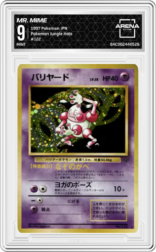 Mr. Mime from the 1997 Pokemon JPN set graded by Arena Club and given an overall grade of 9.
