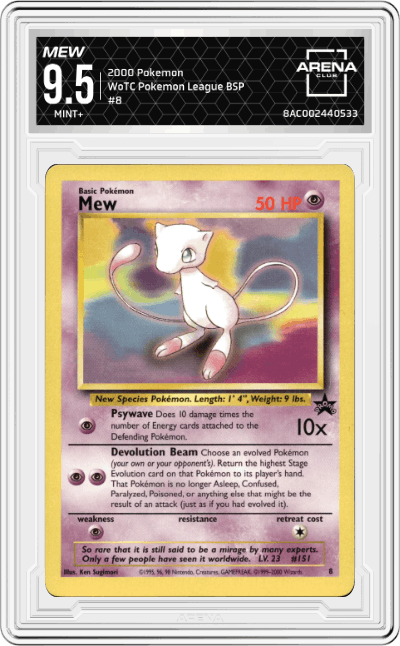 Mew