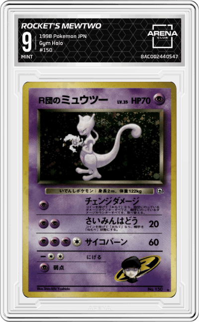 Rocket's Mewtwo