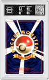 Hypno from the 1997 Pokemon JPN set graded by Arena Club and given an overall grade of 9.