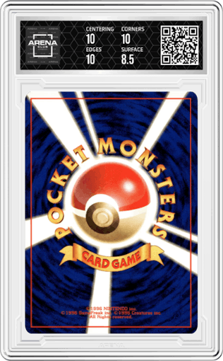 Dark Hypno from the 1997 Pokemon JPN set graded by Arena Club and given an overall grade of 9.