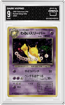 Dark Hypno from the 1997 Pokemon JPN set graded by Arena Club and given an overall grade of 9.