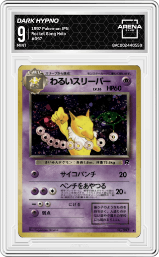 Dark Hypno from the 1997 Pokemon JPN set graded by Arena Club and given an overall grade of 9.