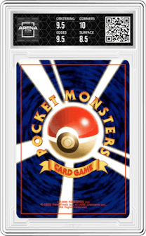 Erika's Vileplume  from the 1998 Pokemon JPN set graded by Arena Club and given an overall grade of 9.
