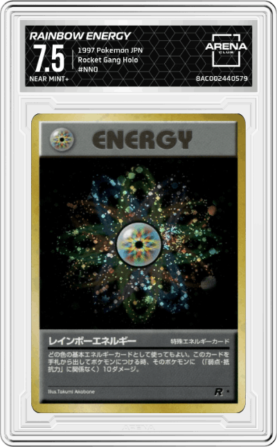 Rainbow Energy