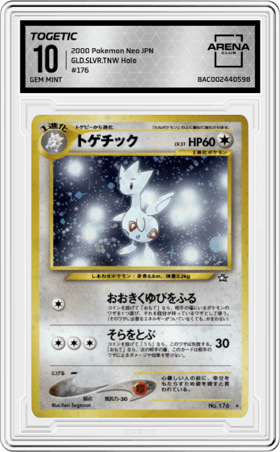Togetic