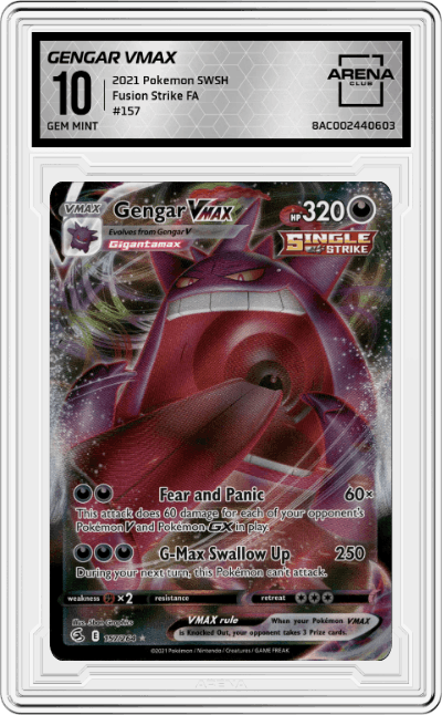 Gengar VMAX