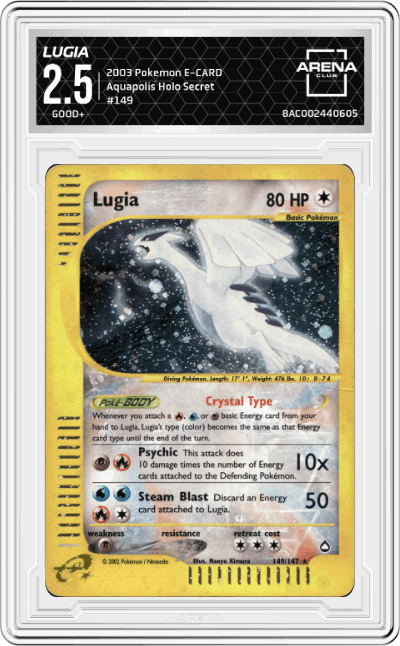 Lugia