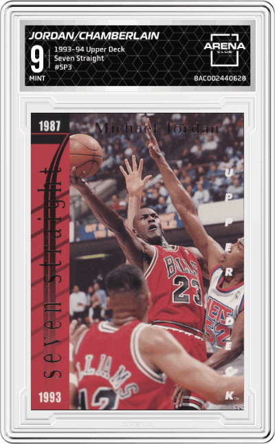 Michael Jordan/Wilt Chamberlain