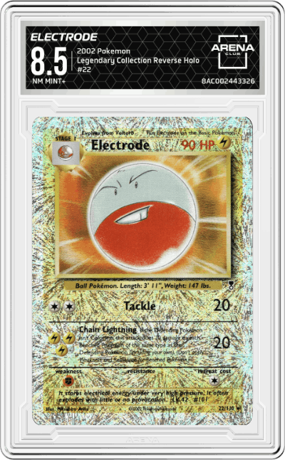 Electrode