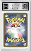 Charizard ex from the 2023 Pokemon SV JPN set graded by Arena Club and given an overall grade of 10.