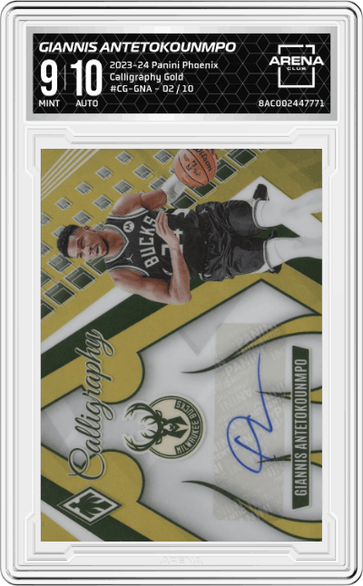 Giannis Antetokounmpo