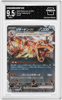 Charizard ex from the 2023 Pokemon SV JPN set graded by Arena Club and given an overall grade of 9.5.
