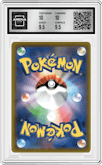 Charizard V from the 2022 Pokemon SWSH JPN set graded by Arena Club and given an overall grade of 10.