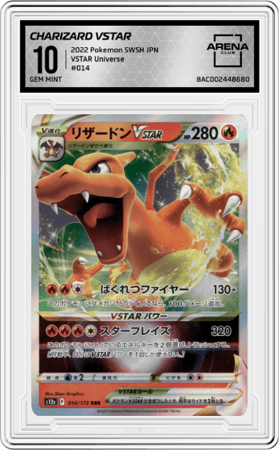 Charizard VSTAR