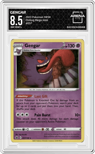 Gengar
