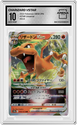 Charizard VSTAR from the 2022 Pokemon SWSH JPN set graded by Arena Club and given an overall grade of 10.