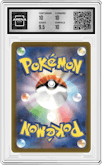 Charizard ex from the 2023 Pokemon SV JPN set graded by Arena Club and given an overall grade of 10.