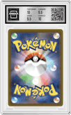 Charizard V from the 2022 Pokemon SWSH JPN set graded by Arena Club and given an overall grade of 10.