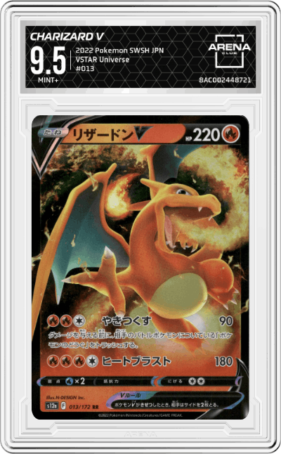 Charizard V