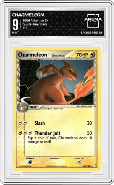 Charmeleon