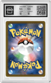 Charizard V from the 2022 Pokemon SWSH JPN set graded by Arena Club and given an overall grade of 10.