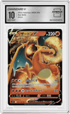 Charizard V from the 2022 Pokemon SWSH JPN set graded by Arena Club and given an overall grade of 10.