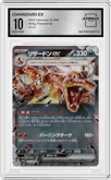 Charizard ex from the 2023 Pokemon SV JPN set graded by Arena Club and given an overall grade of 10.