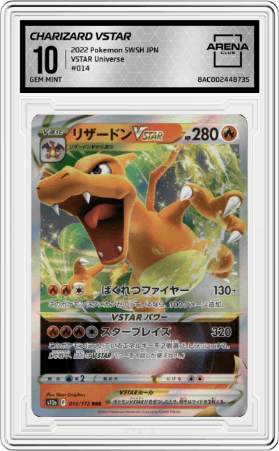 Charizard VSTAR