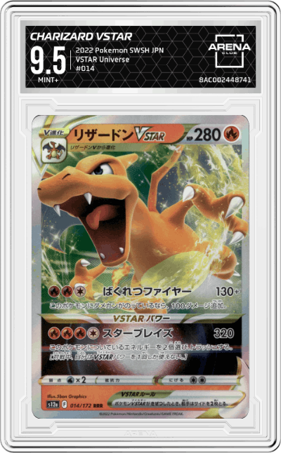Charizard VSTAR
