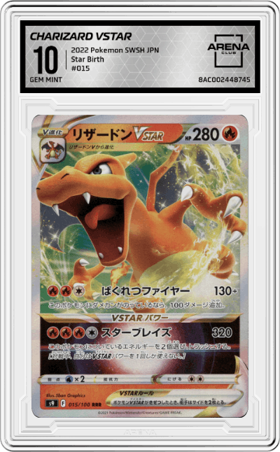 Charizard Vstar