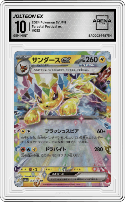 Jolteon ex