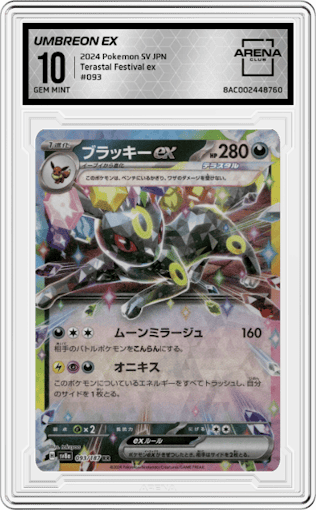 Umbreon ex from the 2024 Pokemon SV JPN set graded by Arena Club and given an overall grade of 10.