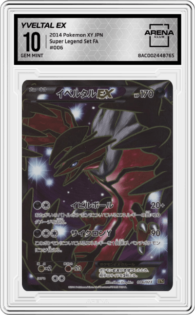 Yveltal Ex