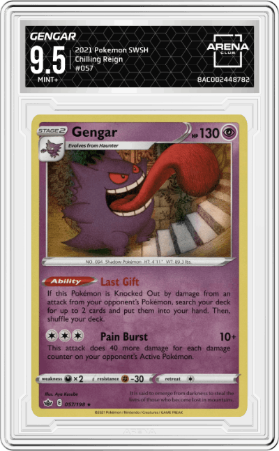Gengar