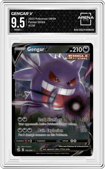 Gengar V