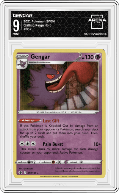 Gengar