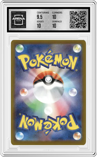 Leafeon ex from the 2024 Pokemon SV JPN set graded by Arena Club and given an overall grade of 10.