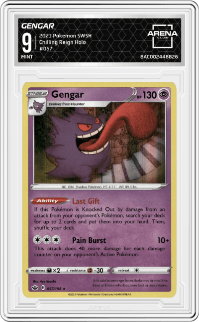Gengar
