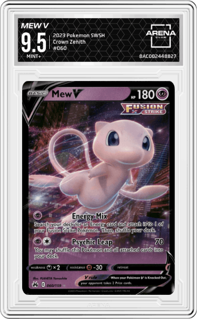Mew V