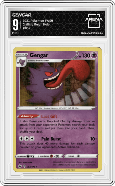 Gengar