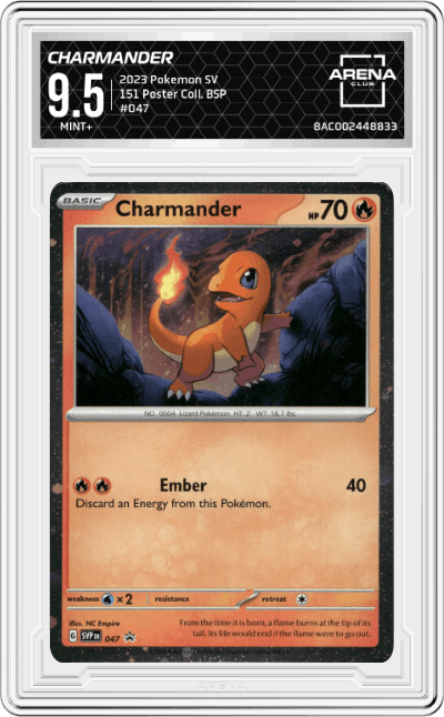 Charmander 