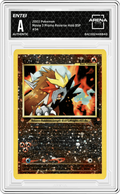 Entei