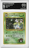 Erika's Venusaur from the 1999 Pokemon JPN set graded by Arena Club and given an overall grade of 9.