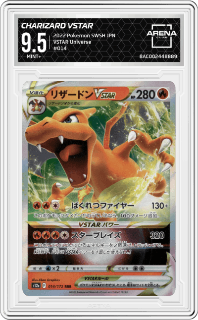 Charizard VSTAR