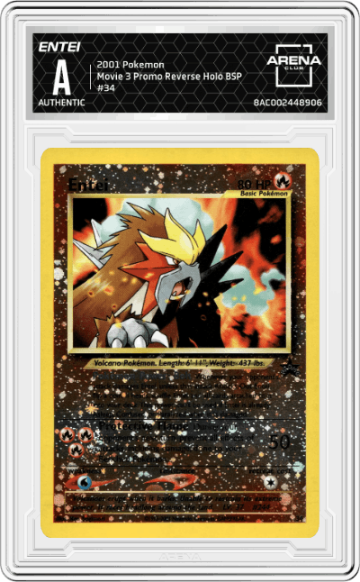 Entei