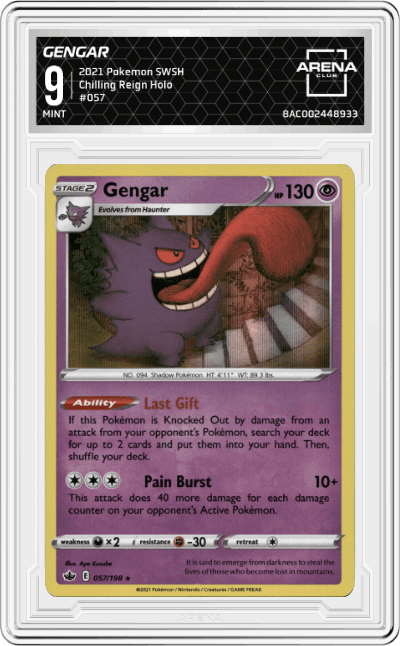 Gengar